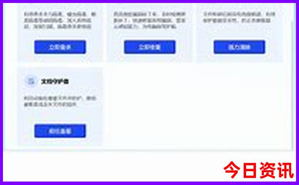 龙胜旅游攻略必去景点