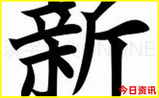湖州必去三大景点