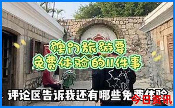 厦门周边一日游必去景点