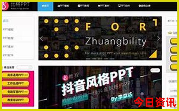汕头旅游攻略必去景点推荐一下